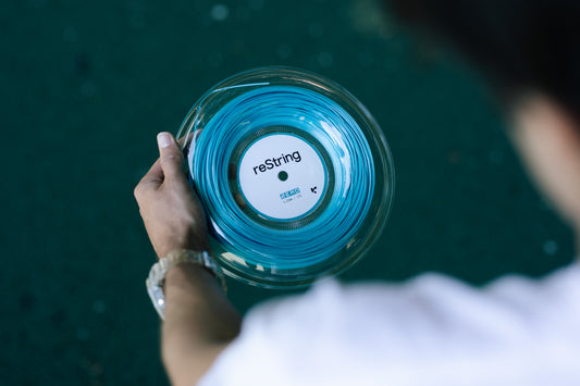 Zero - 200m Reel