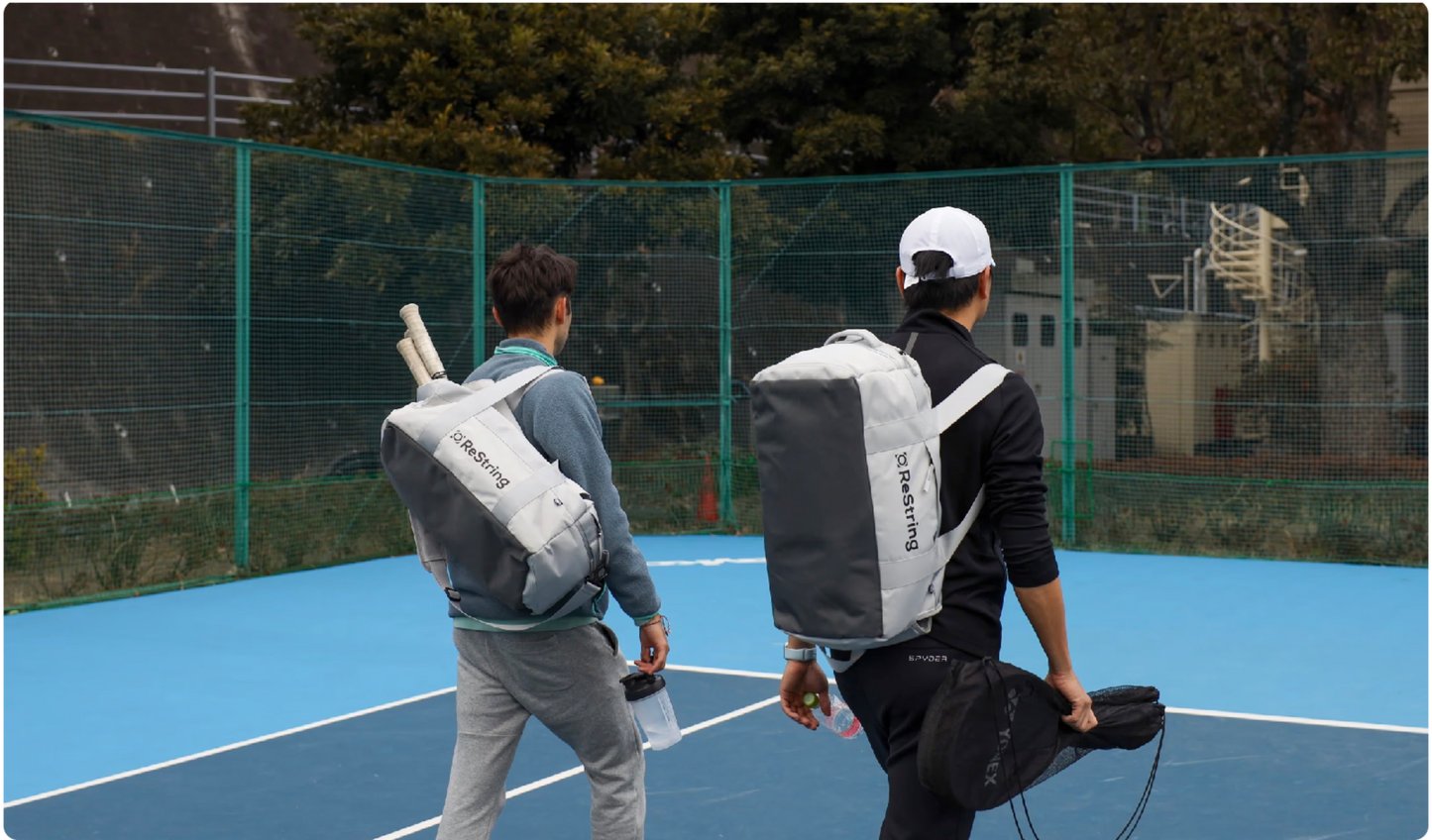 The Court Kit